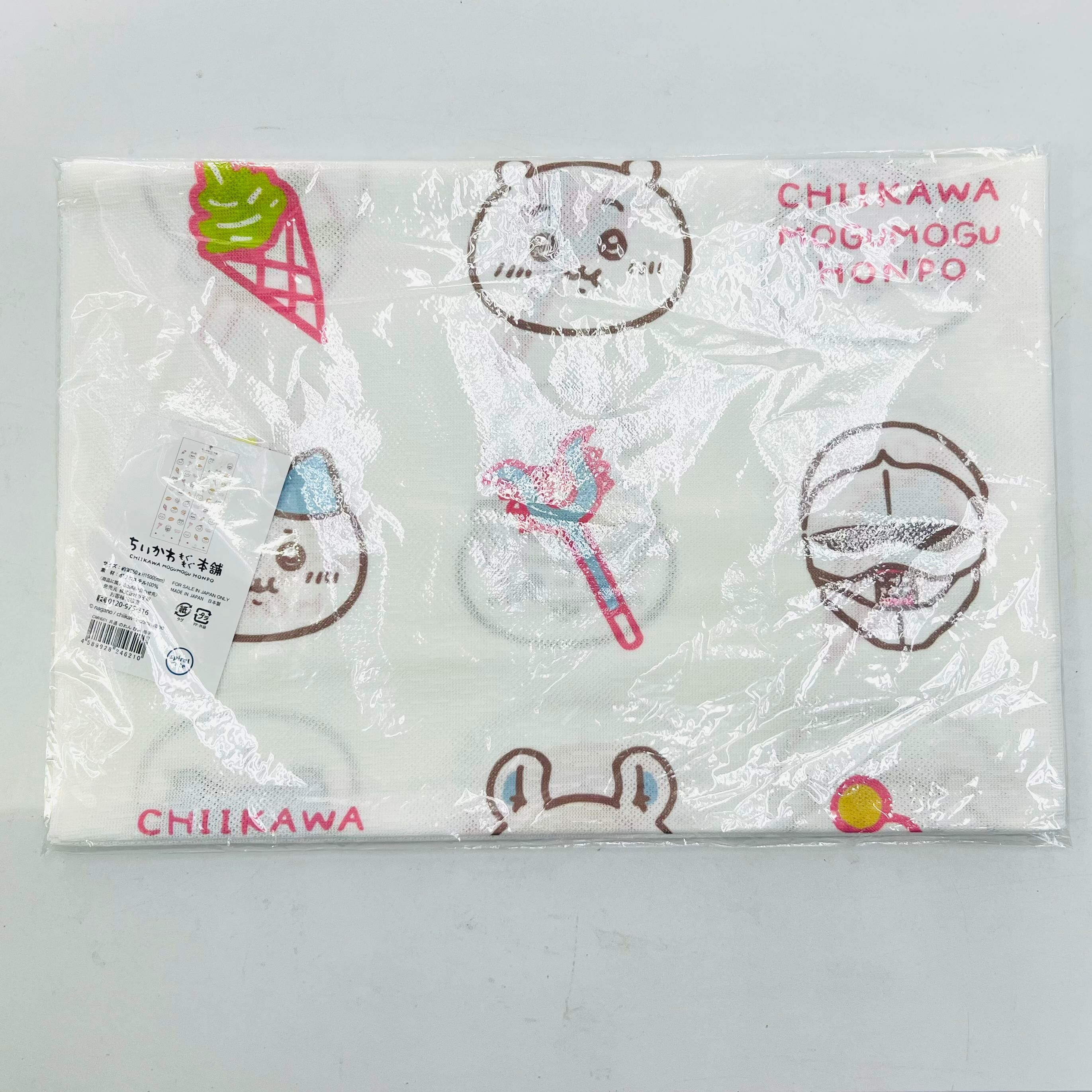 Chiikawa 日本製京都伏見稻荷限定和風門簾 (格子) (寺子屋)