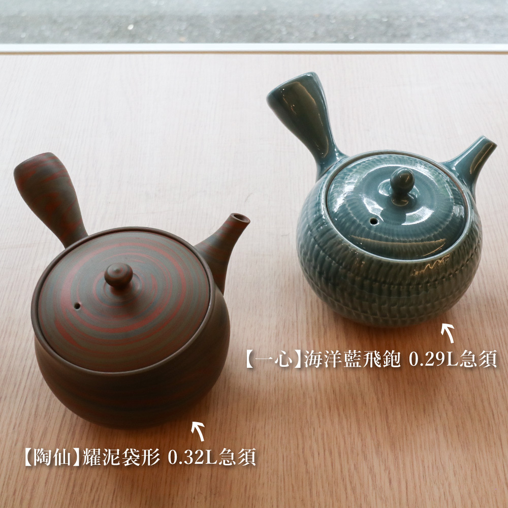 茶壺 日本进口文玩南部铁壶G0129 – 凯业美术