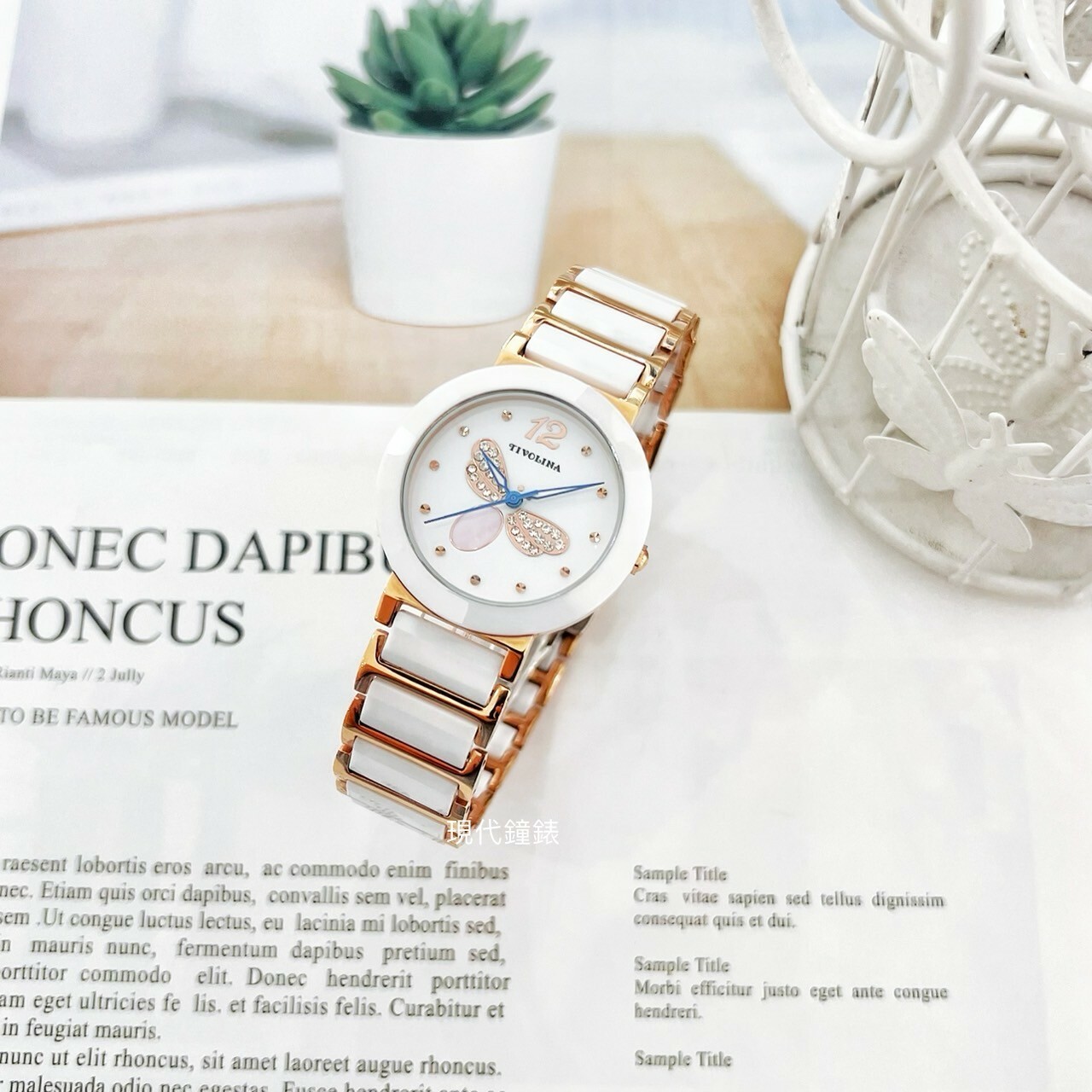 【TIVOLINA】小紅帽 優雅蜻蜓半陶瓷腕錶MAT3707-PP 33mm 現代鐘錶