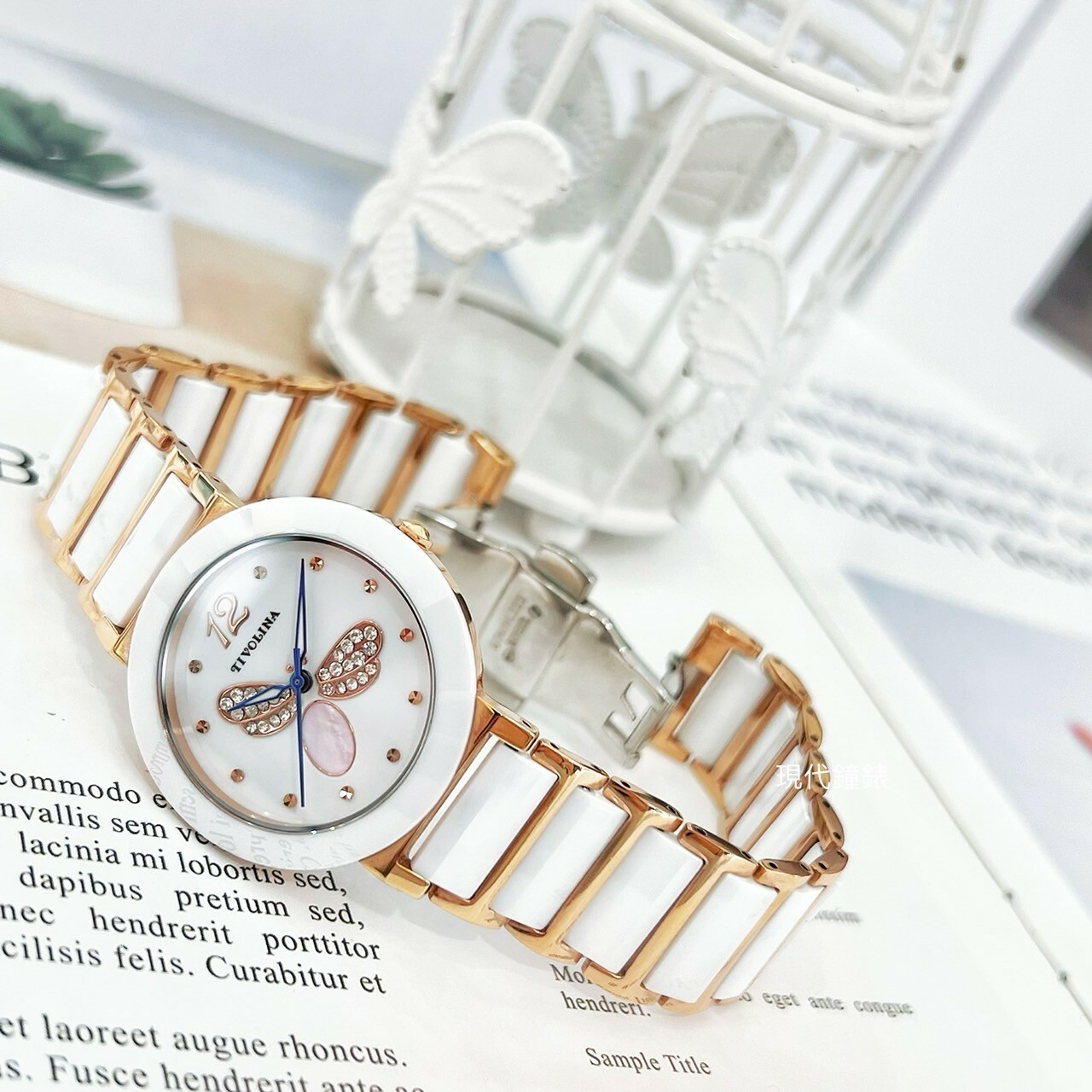 【TIVOLINA】小紅帽 優雅蜻蜓半陶瓷腕錶MAT3707-PP 33mm 現代鐘錶