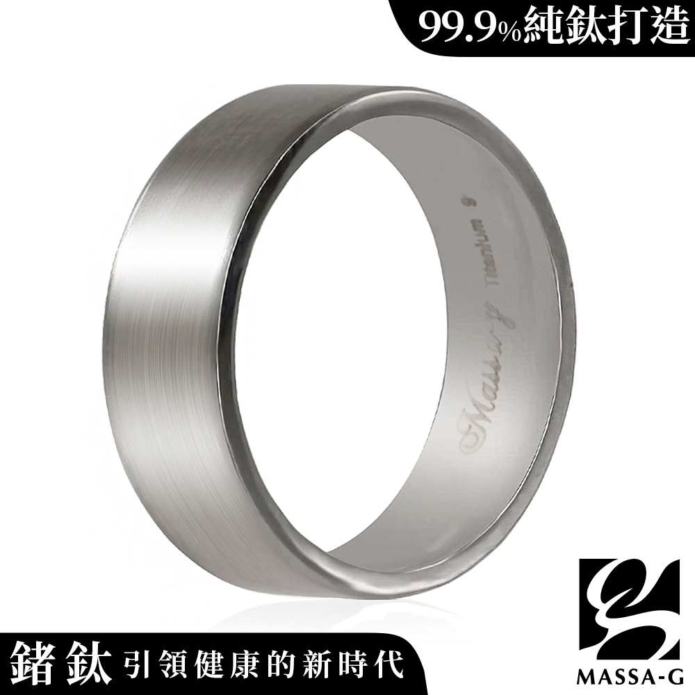 MASSA-G DECO系列【鈦空】鈦金男戒(8MM)