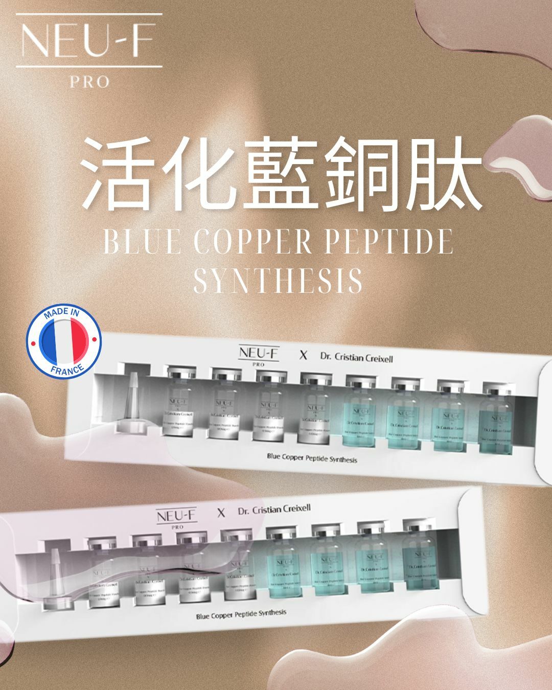 NEU-F Pro x Dr. Cristian Creixell Blue Copper Peptide Synthesis