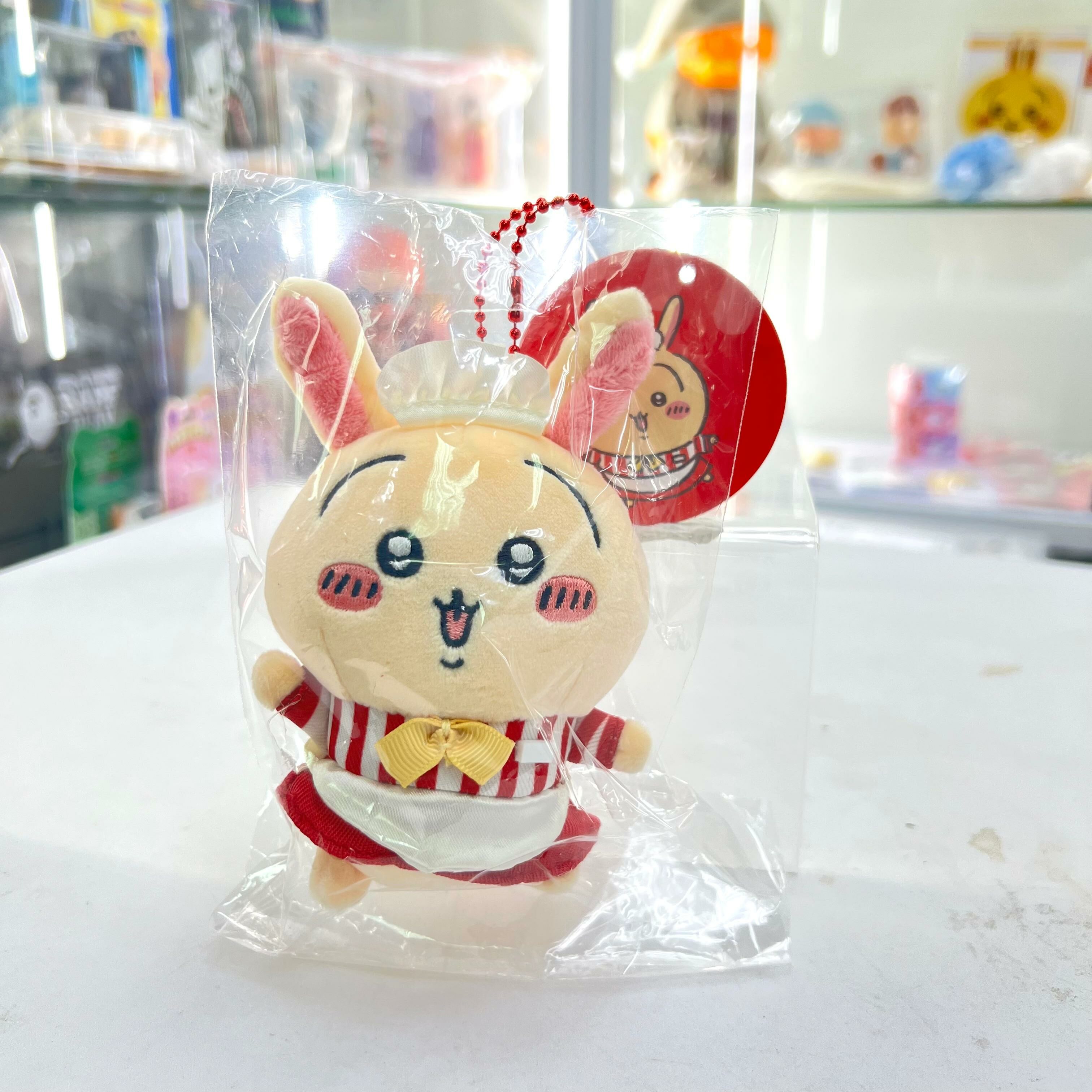 Chiikawa Plush Keychain 餐廳 Usagi