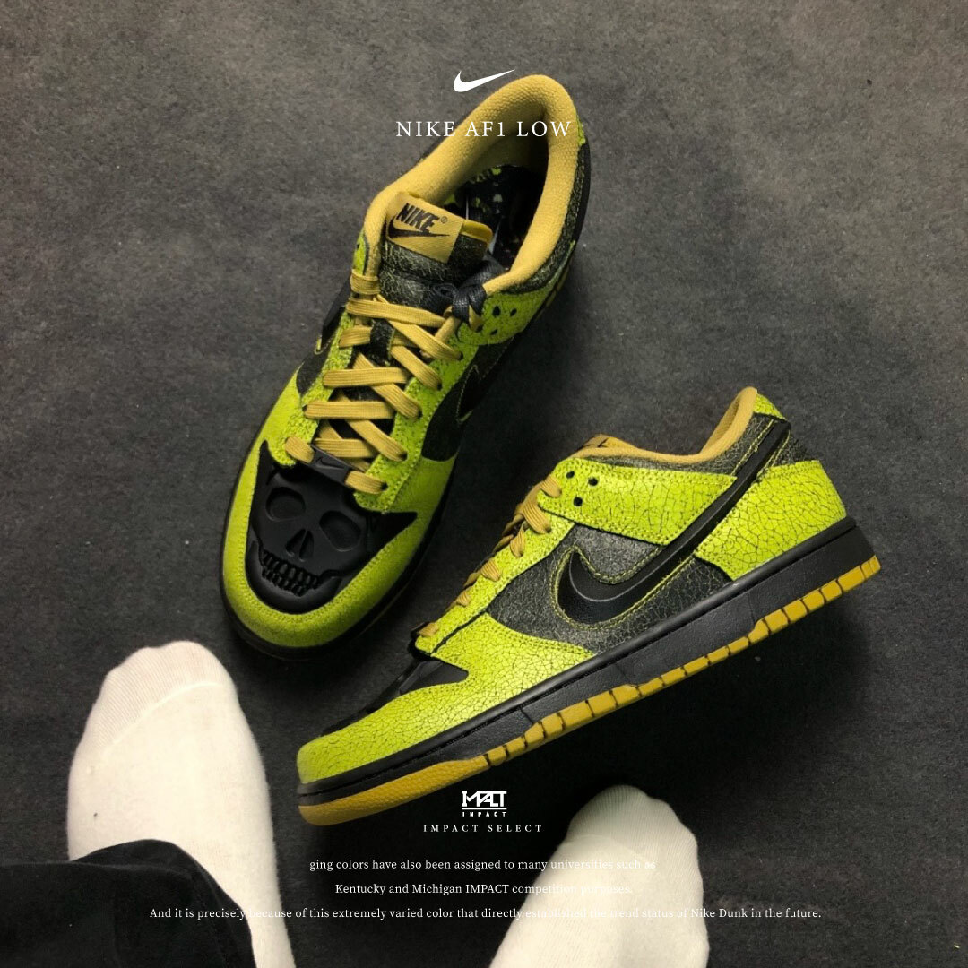 Nike Dunk Low 萬聖骷髏 黑綠 2024萬聖節限定 HV6103-300