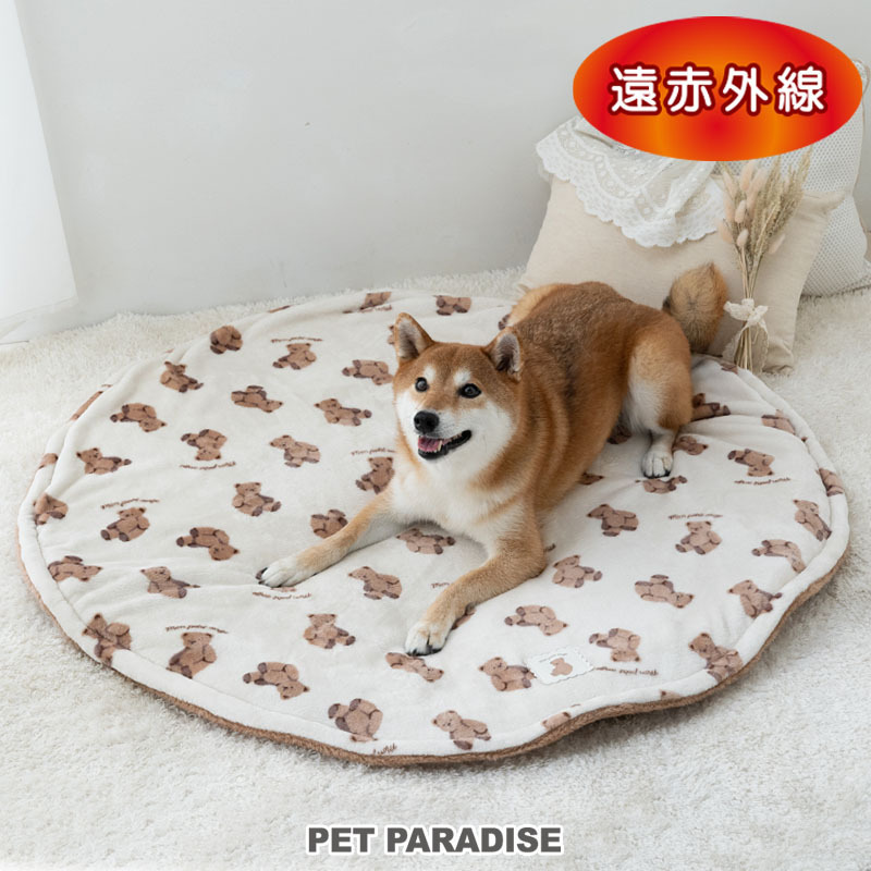 【Pet Paradise】Bear Far-Infrared Round Boa Mat <633-29350>
