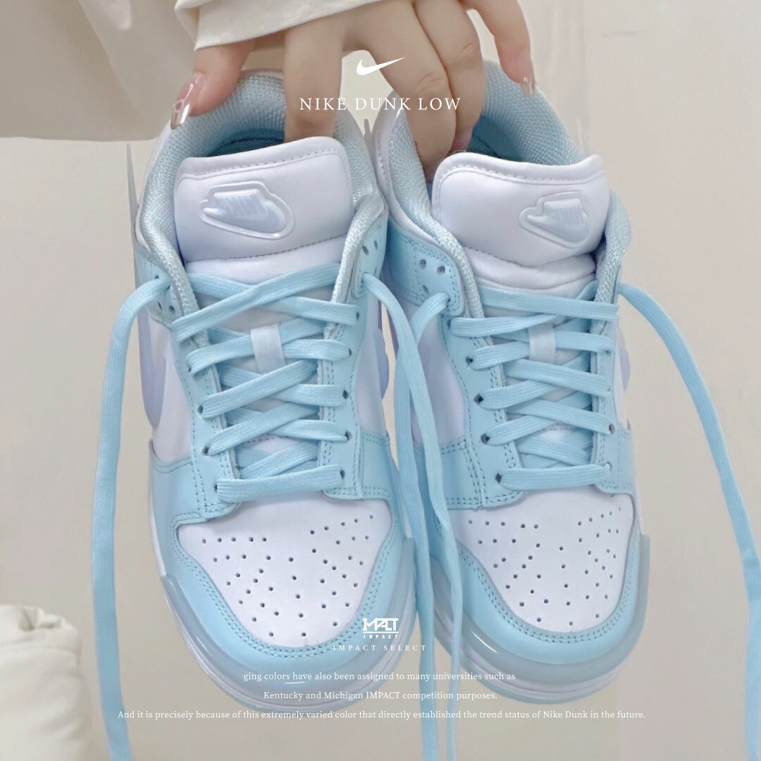 Nike Dunk Low Twist 冰藍飛勾 小Ambush 白藍 DZ2794-103