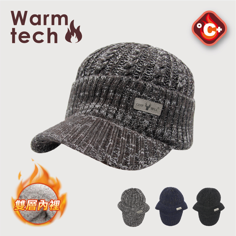 【肌暖】台灣製 冬季麻花針織雙層皮標保暖鴨舌帽丨H1545T