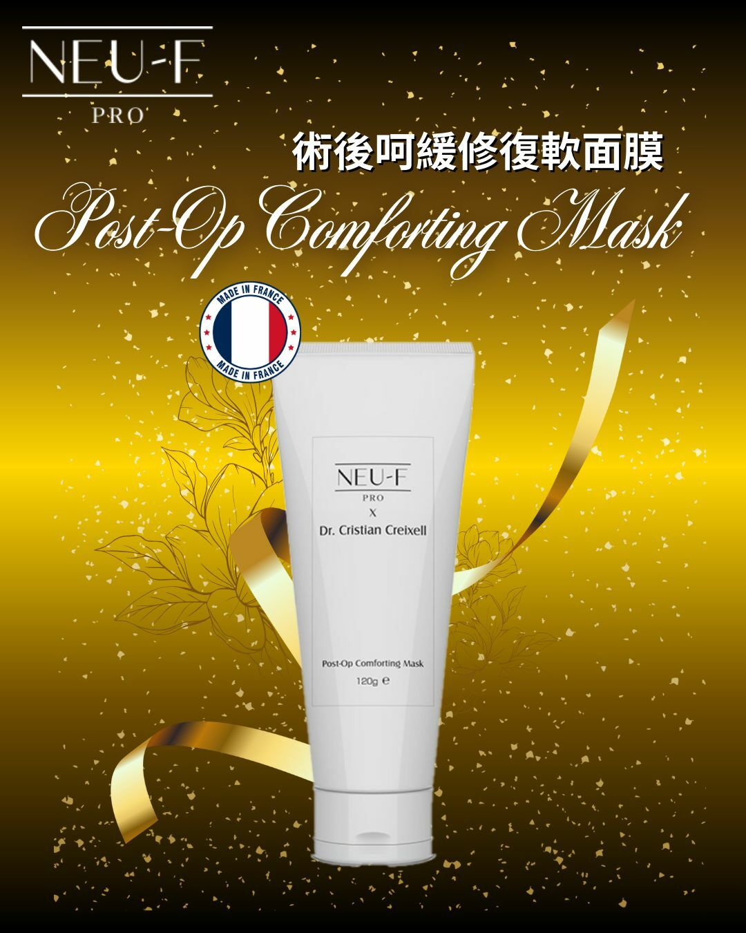NEU-F Pro x Dr. Cristian Creixell Post-Op Comforting Mask