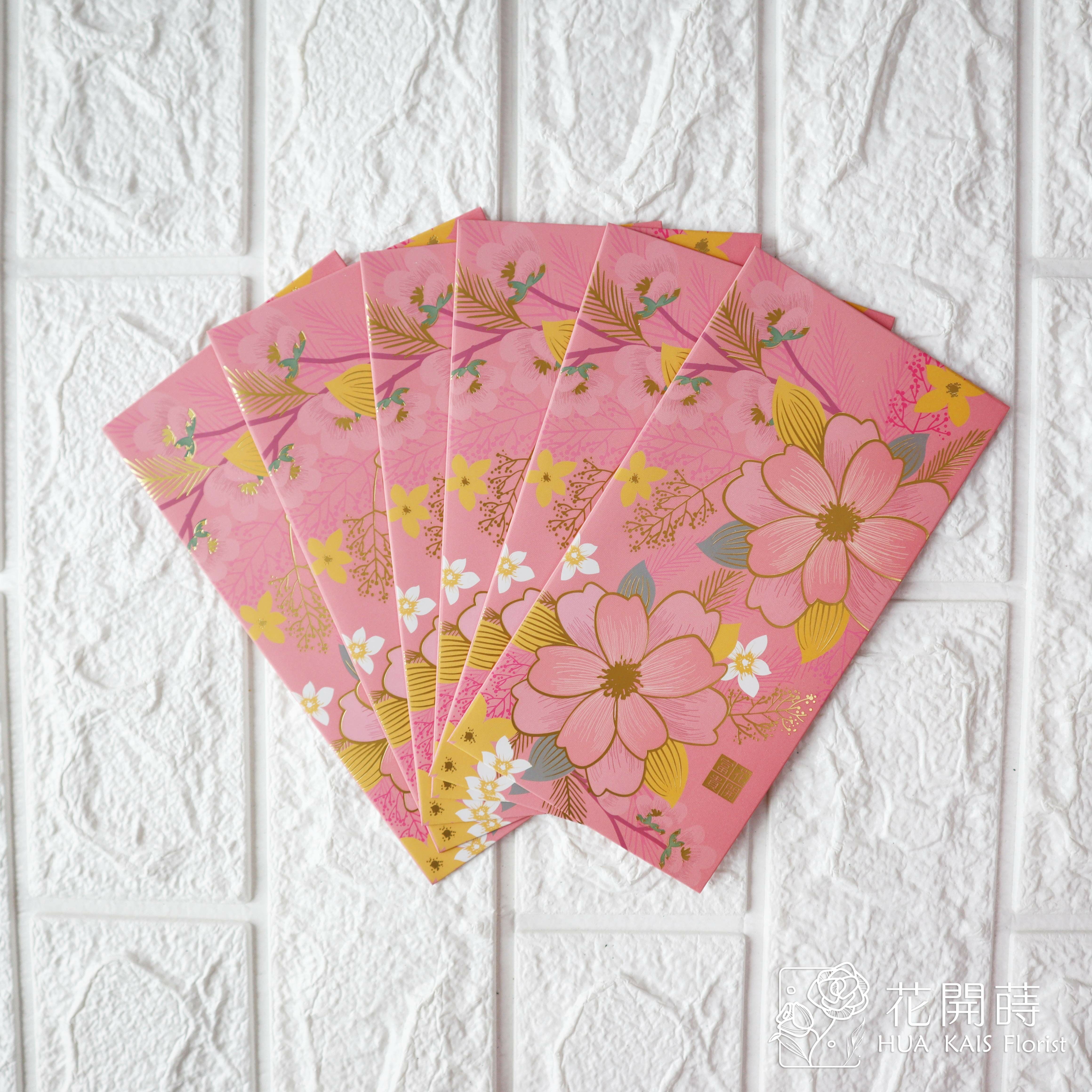 花開富貴紅包袋9*17cm 六入組