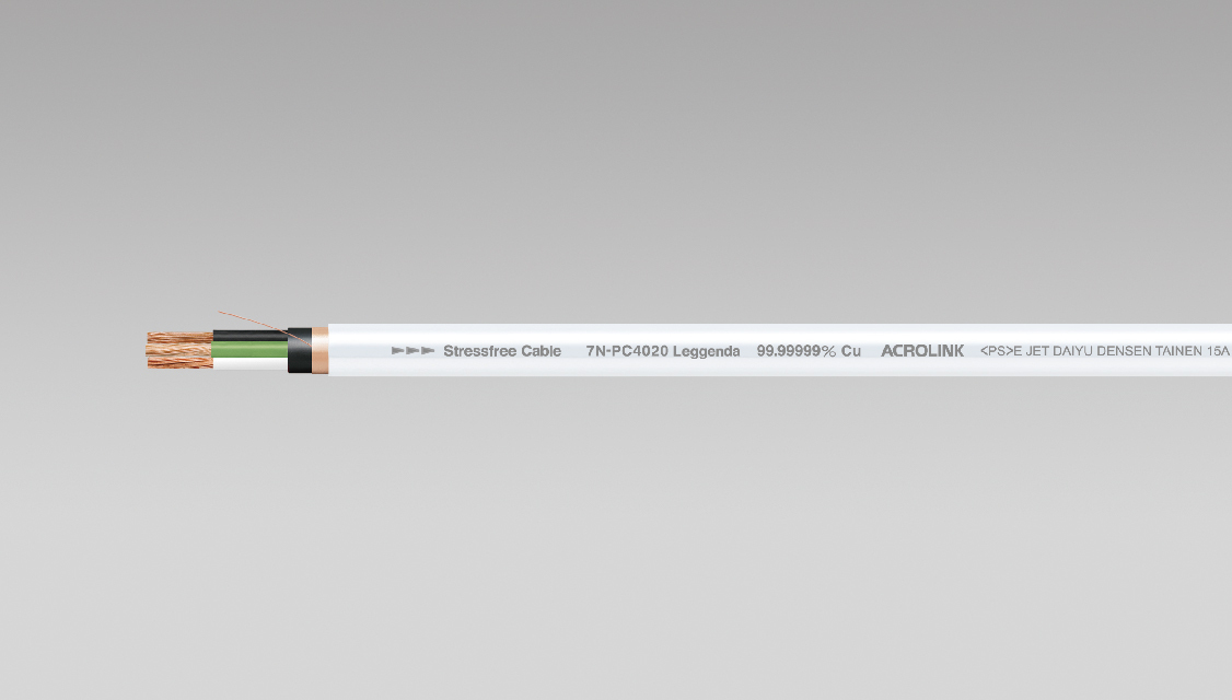 電源線] ACROLINK 7N-PC4020 LEGGENDA