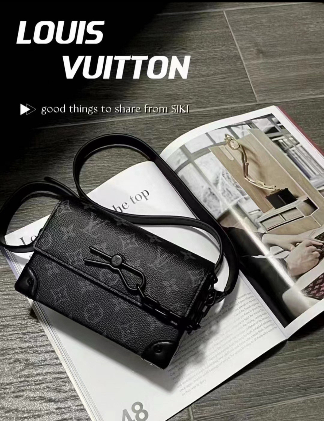 預購 LOUIS VUITTON Steamer 經典老花印花鎖扣元素可調節肩帶 塗層帆布拼牛皮革飾邊 盒子包單肩斜挎包 迷你 男款 黑色 M81783