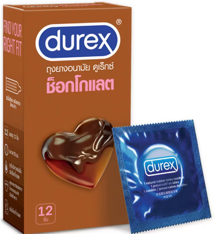 Durex杜蕾斯避孕巧克力味12個 裝