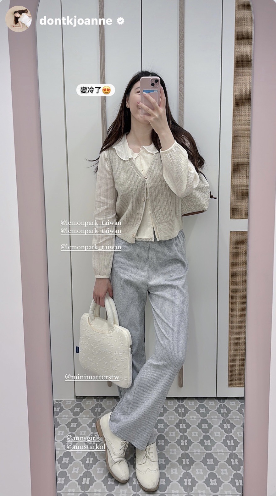 韓國Cherrykoko授權 經典日常垂墜感壓紋長褲