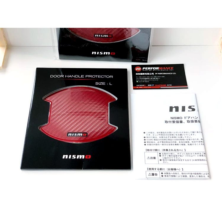 NISMO 門碗片(紅色) L SIZE NISSAN X-TRAIL T33 2023-