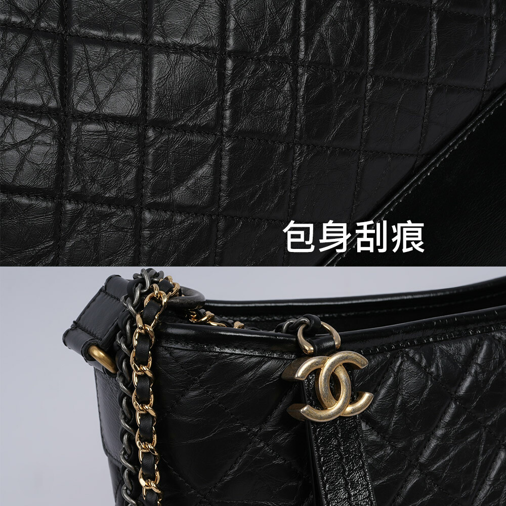 【CHANEL】Gabrielle HoBo菱格紋小牛皮流浪包(大款)(黑色)A93825 Y61477 94305