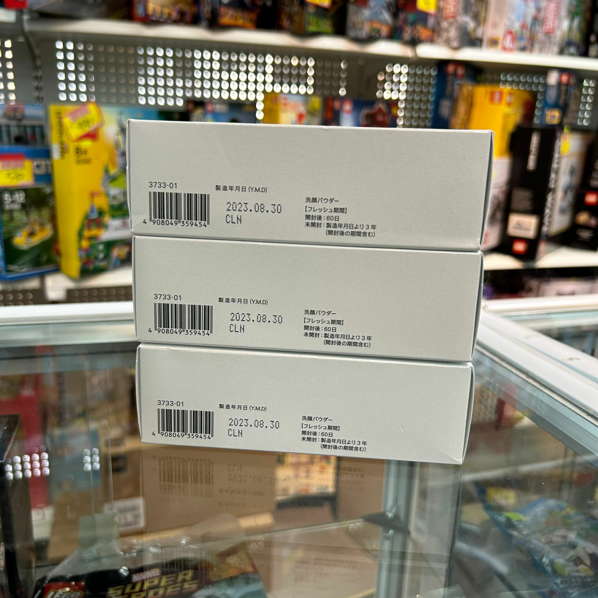 SALE❗ Fancl Facial Washing Power (50g)