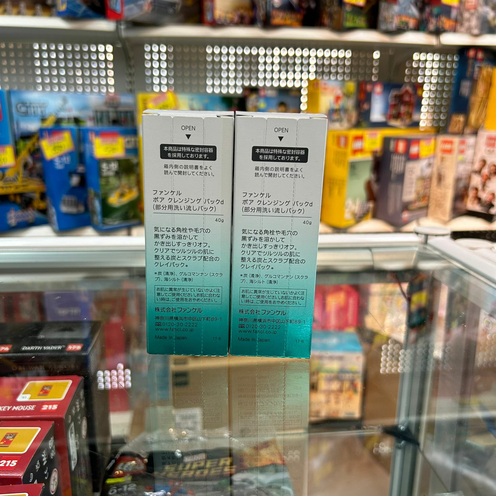 SALE❗FANCL Pore Cleansing 深層毛孔清潔面膜 40g