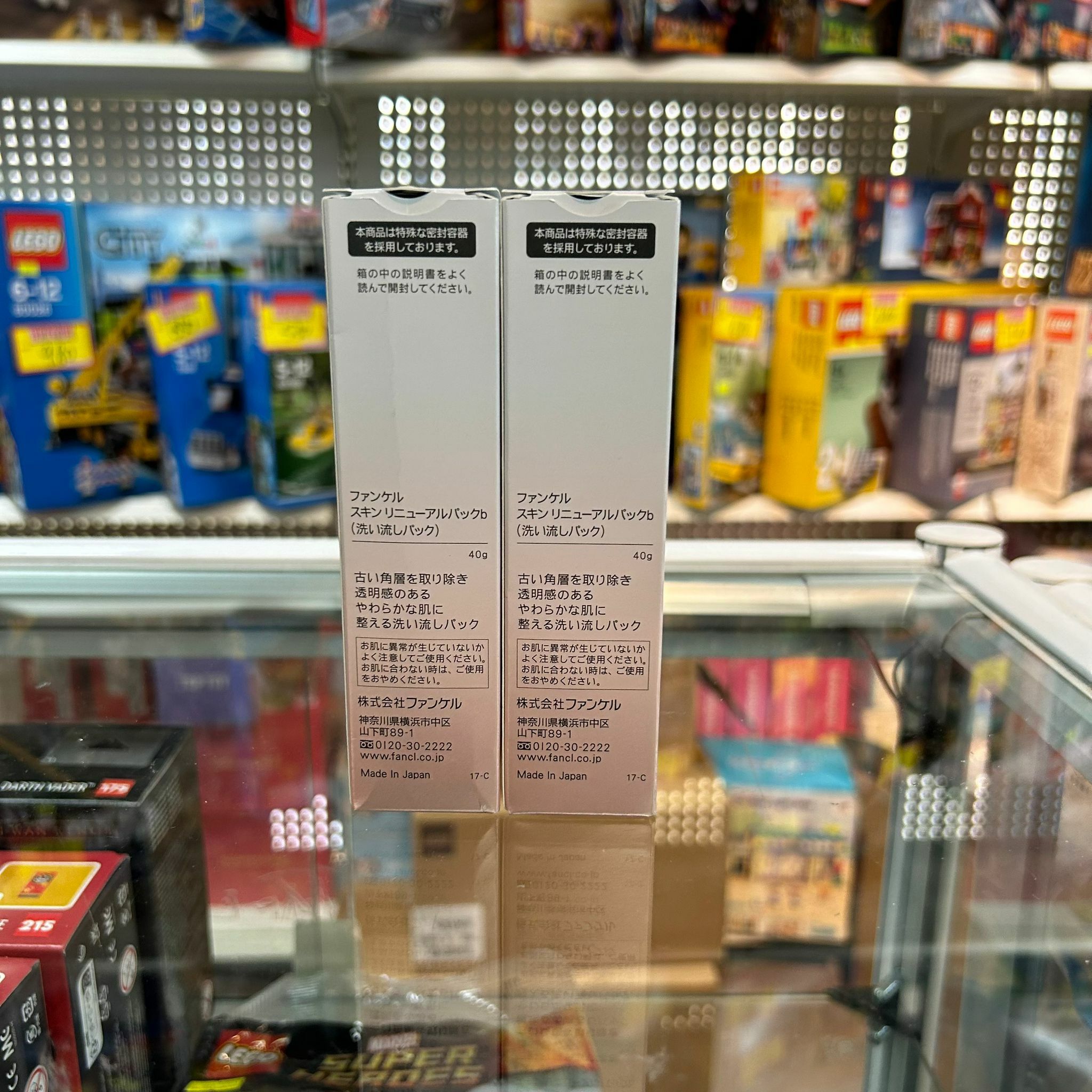 SALE❗ FANCL 去角質蜂王漿面膜Skin Renewal Pack 40g