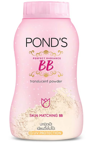 泰國POND'S旁氏散粉BB膚色