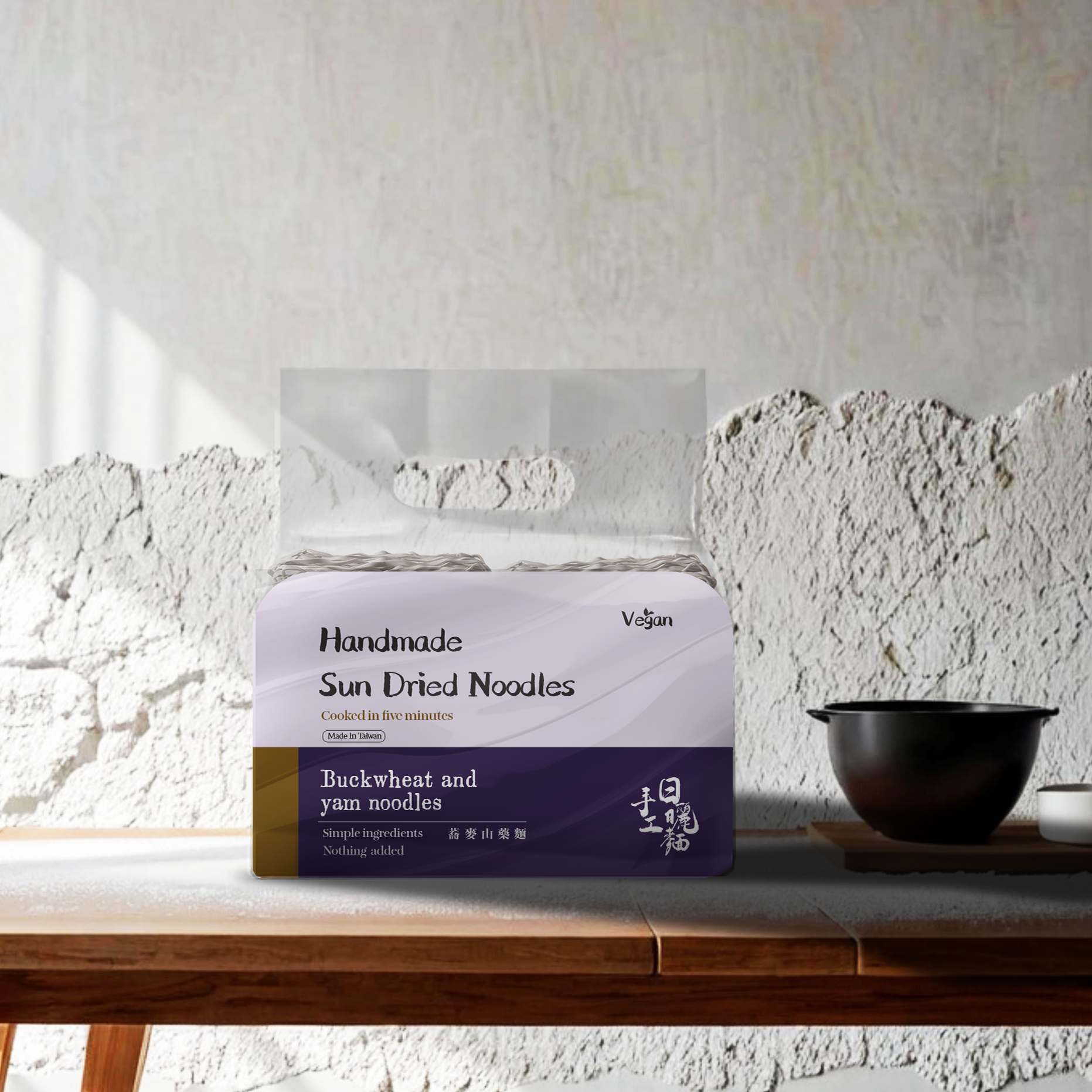 蕎麥山藥麵｜台灣手工日曬