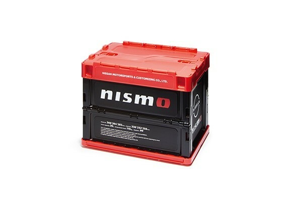 NISMO Folding Container Box 20L