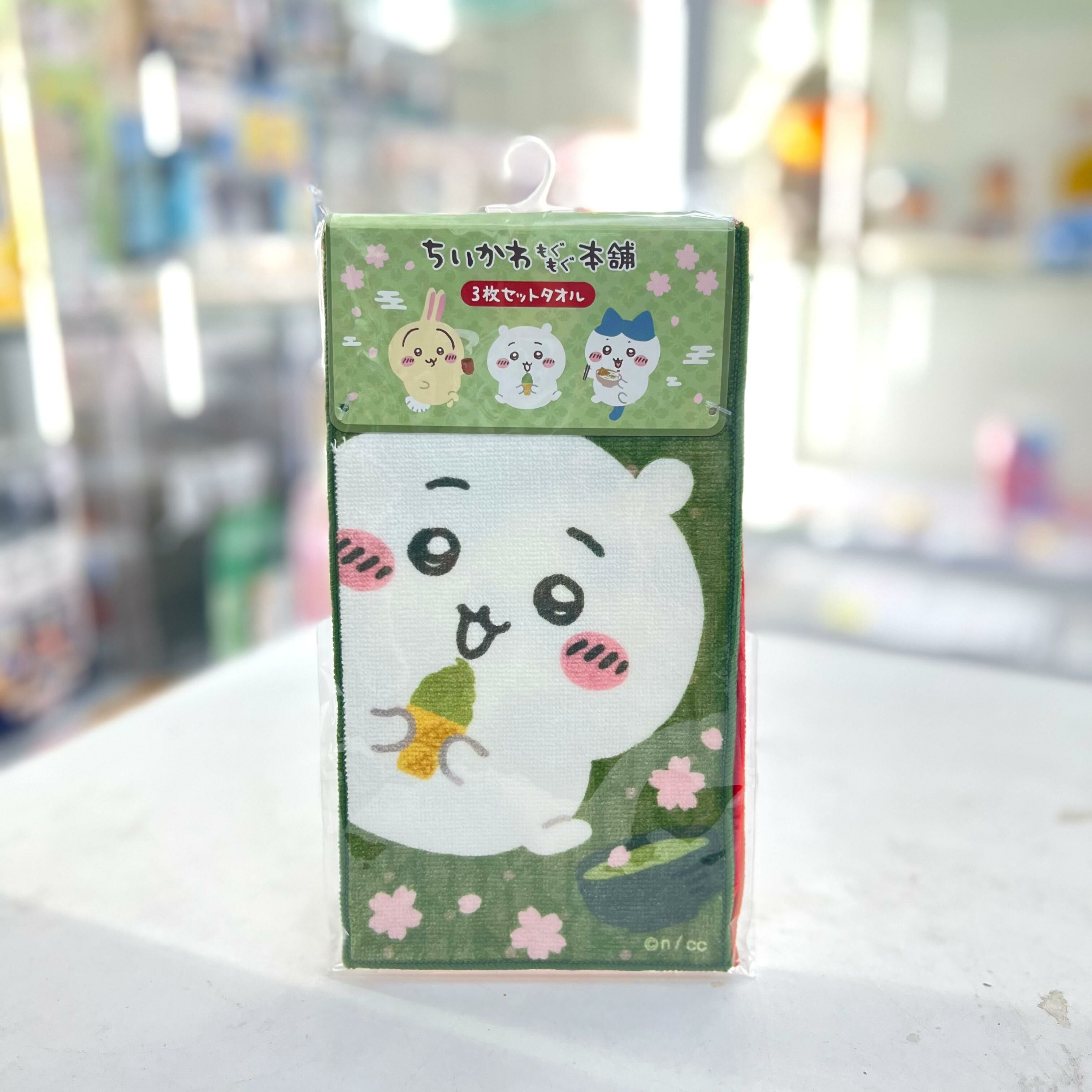 Chiikawa Tomoko Fushimi limited-Set of 3 towel