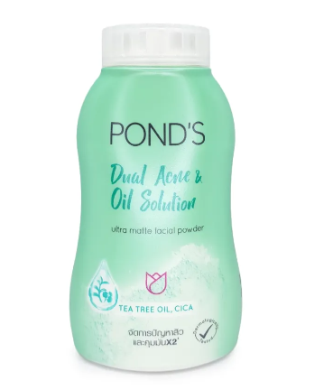 泰國POND'S旁氏散粉綠色