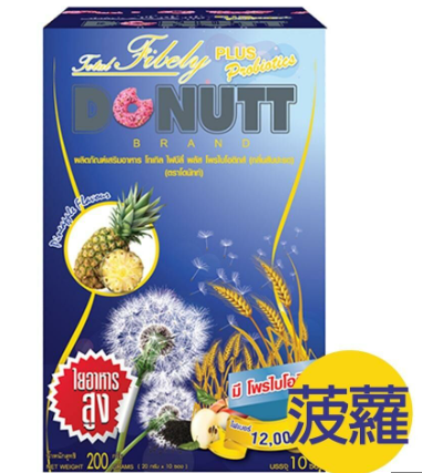 泰國DONUT多麗纖維酵素飲 （菠蘿味）
