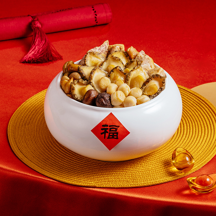 【2026年菜預購】經典閩式佛跳牆