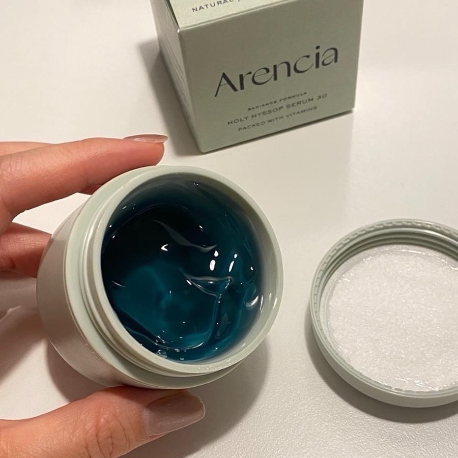 Arencia 純天然精華面霜