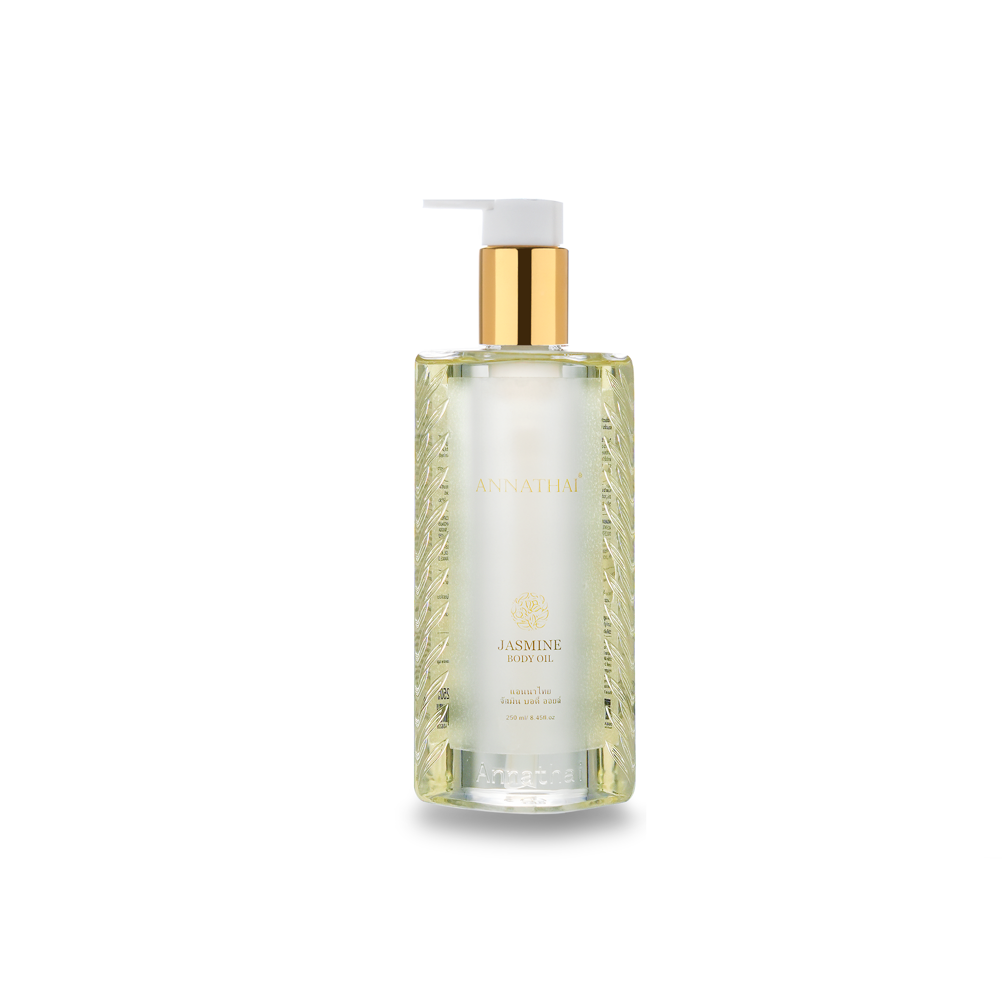 ANNATHAI 茉莉香氛身體護理 精油250ML