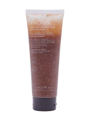 泰國VEEJAGA身體磨砂膏 230ML