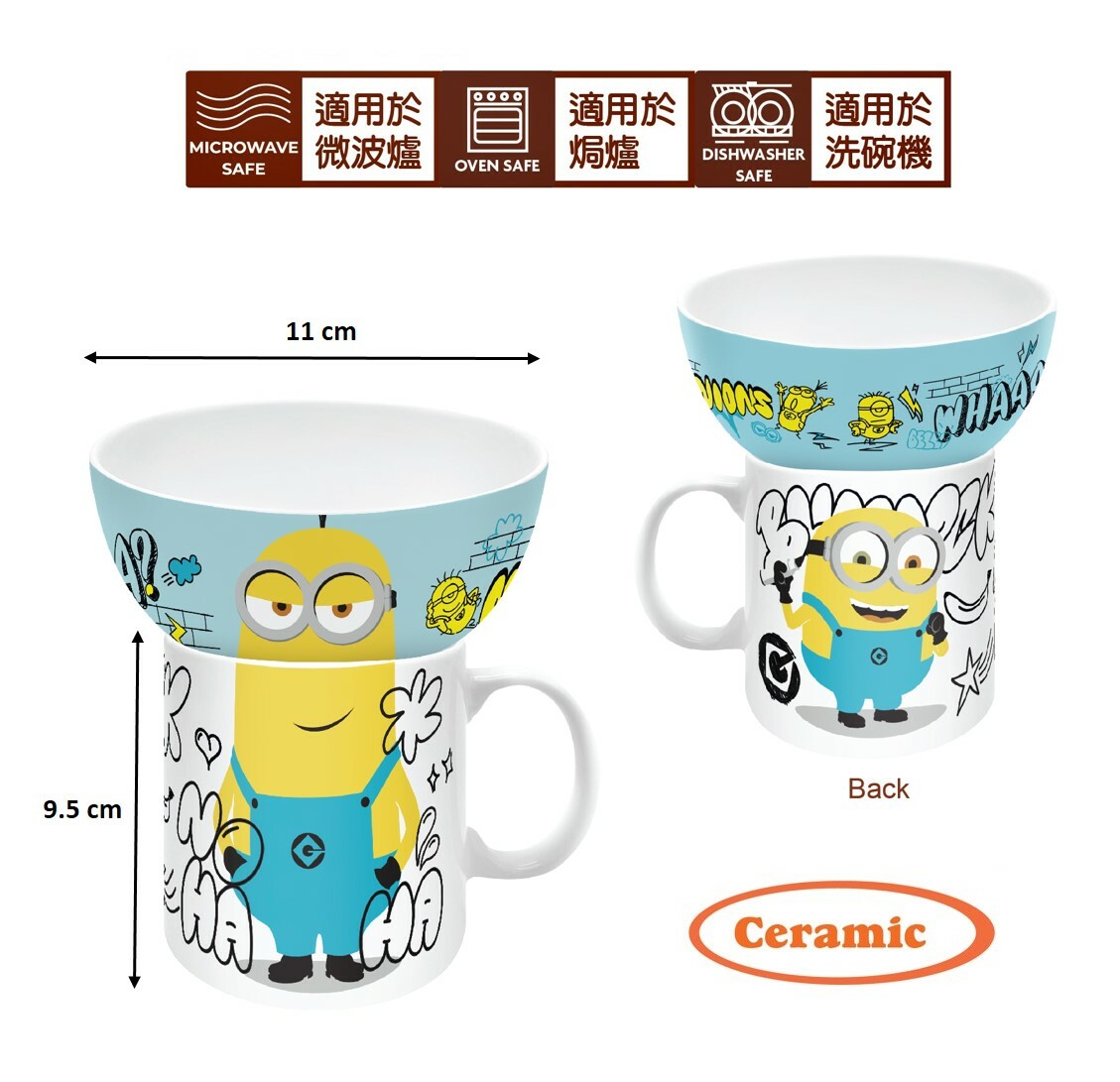 迷你兵團 | 陶瓷碗連杯套裝