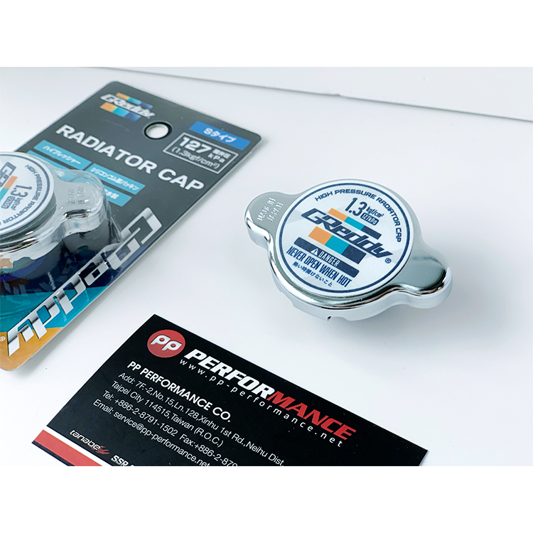 TRUST GReddy RADIATOR S TYPE