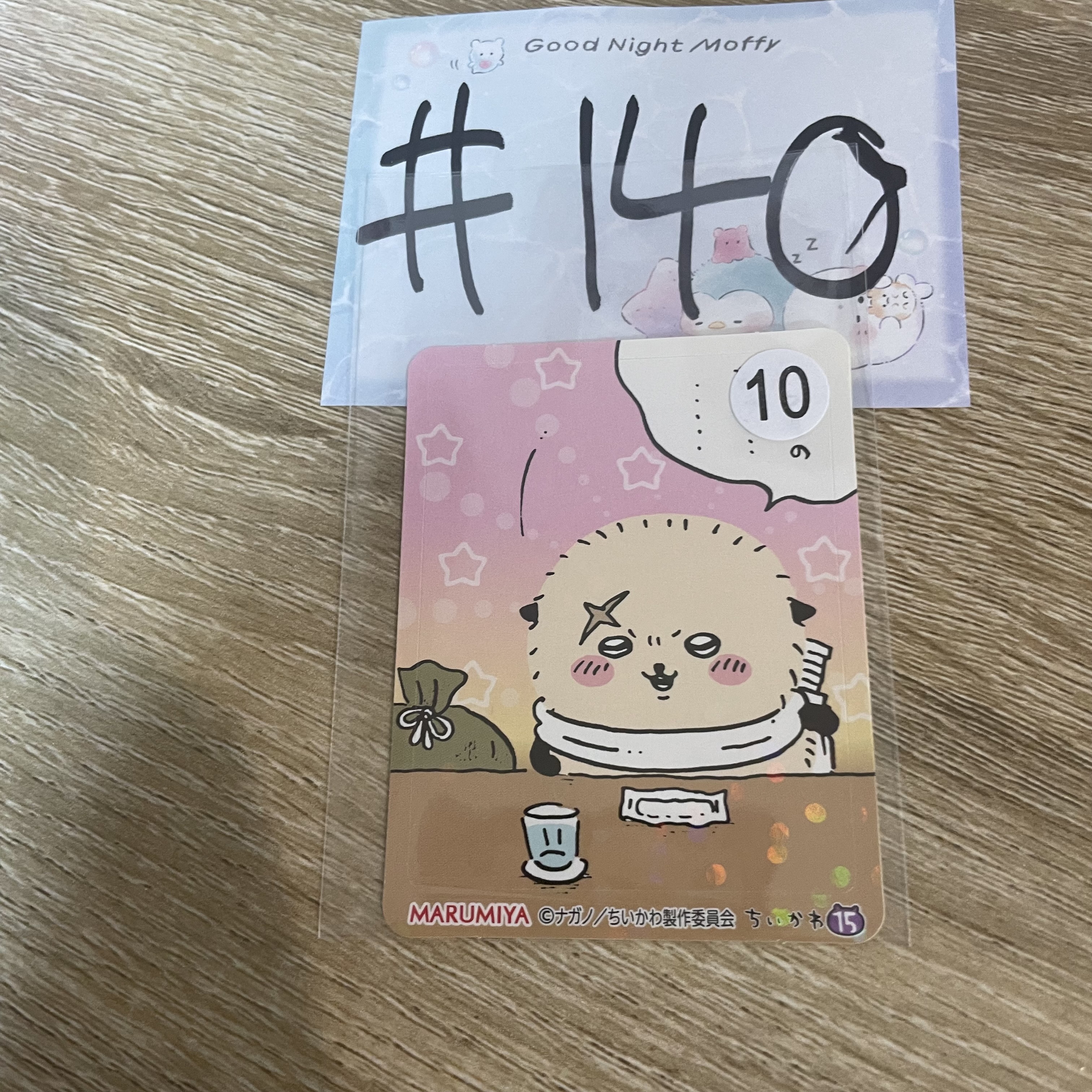 CHIIKAWA  海獺  貼紙#140