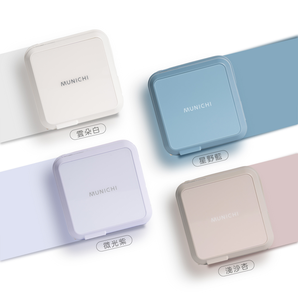 #現貨 MUNICHI 山水 能量Q寶 10000mAh行動電源 國際電壓