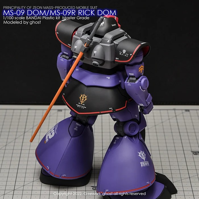 [MG] MS-09 1.5 DOM / MS-09R RICK DOM