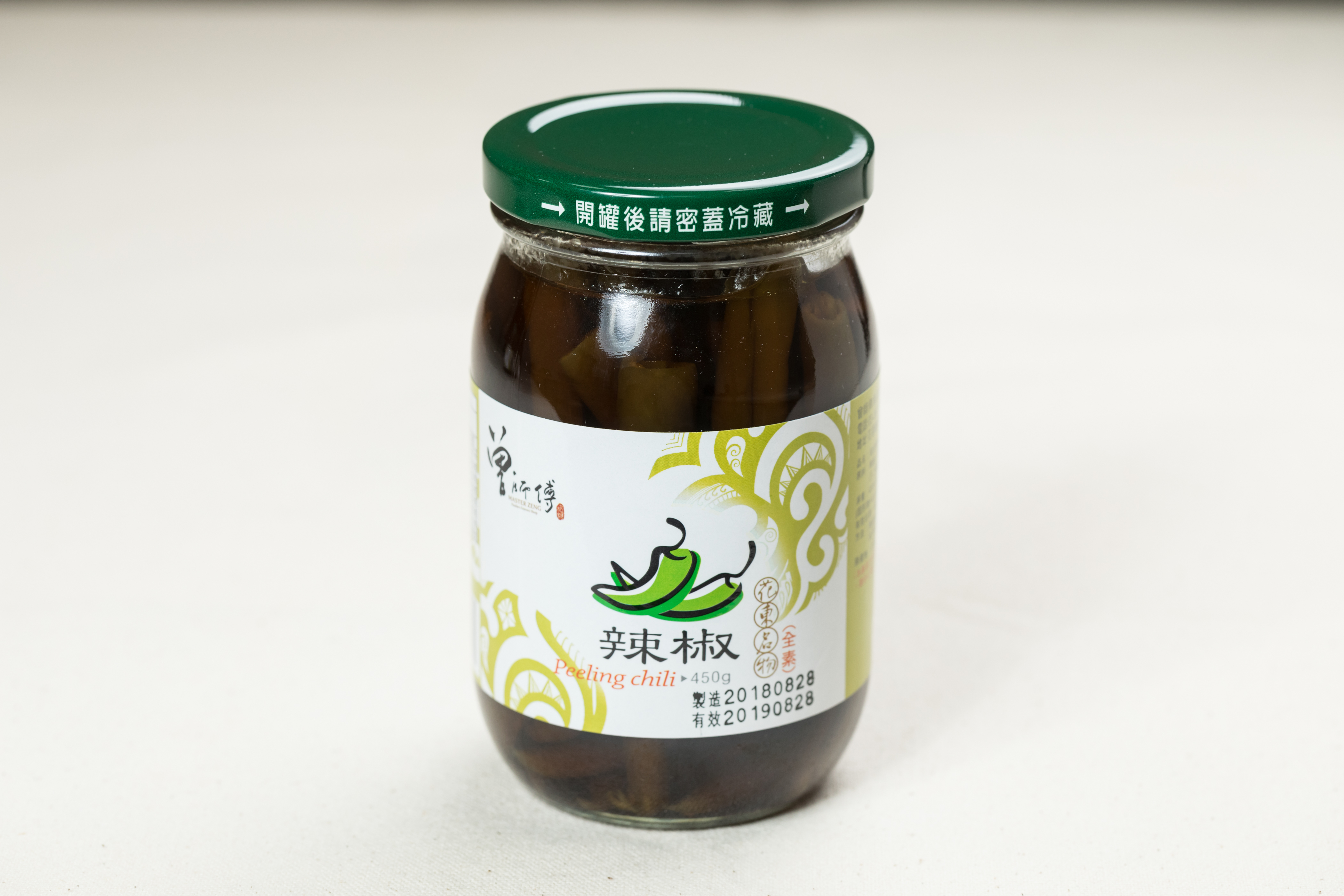 茶油剝椒 (450g/600g)｜小辣｜常溫｜素食