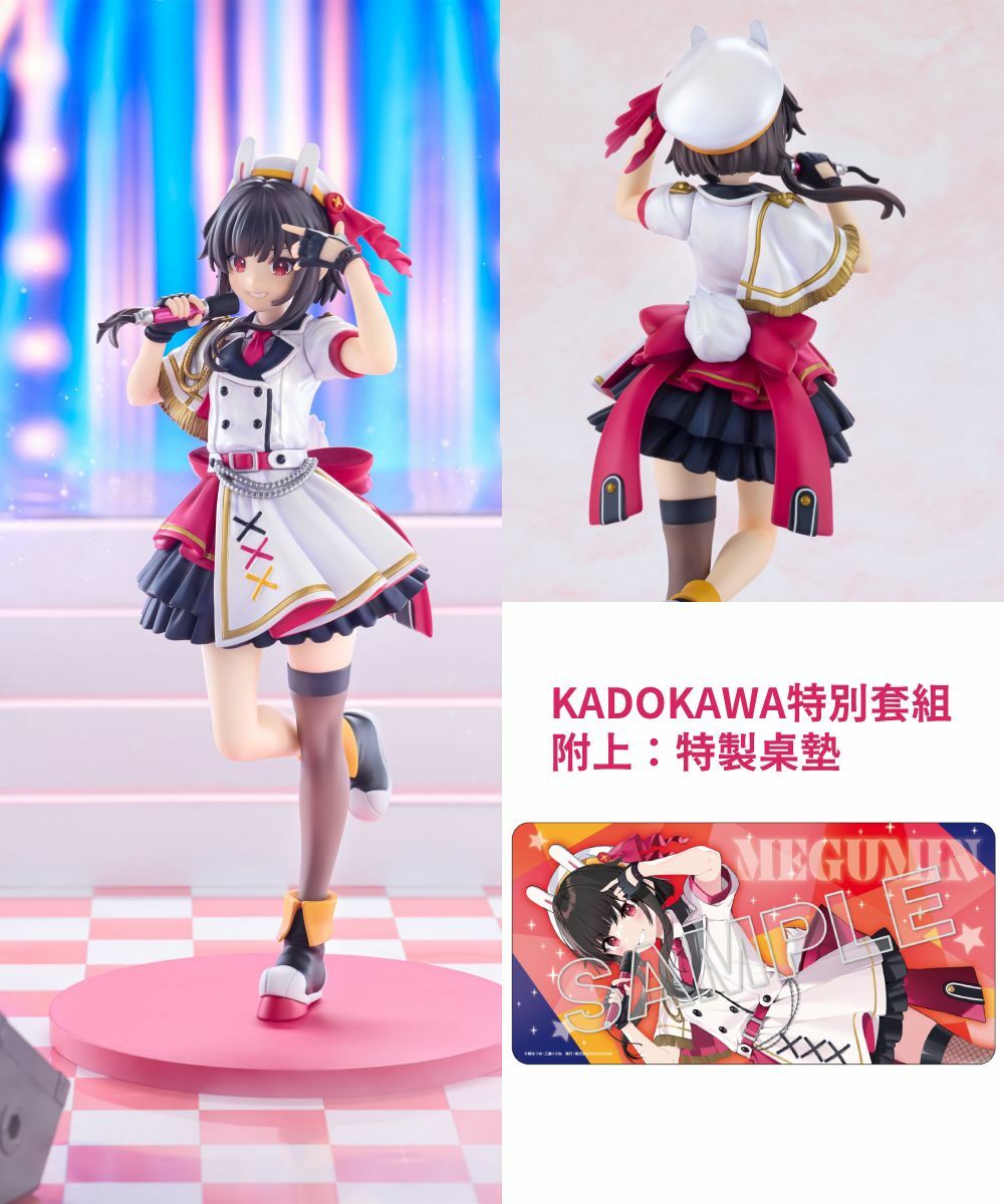 預購-【冬季模型展限量販售】『為美好的世界獻上爆焰！』 惠惠 原作版 偶像服裝ver. KADOKAWA特別套組【日本進口精品】