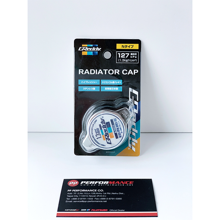 TRUST GReddy 水箱蓋 小頭 N TYPE