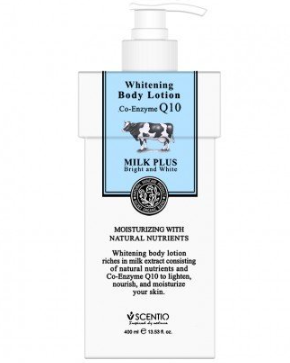 Beauty Buffet 牛奶Q10身體乳 400ML