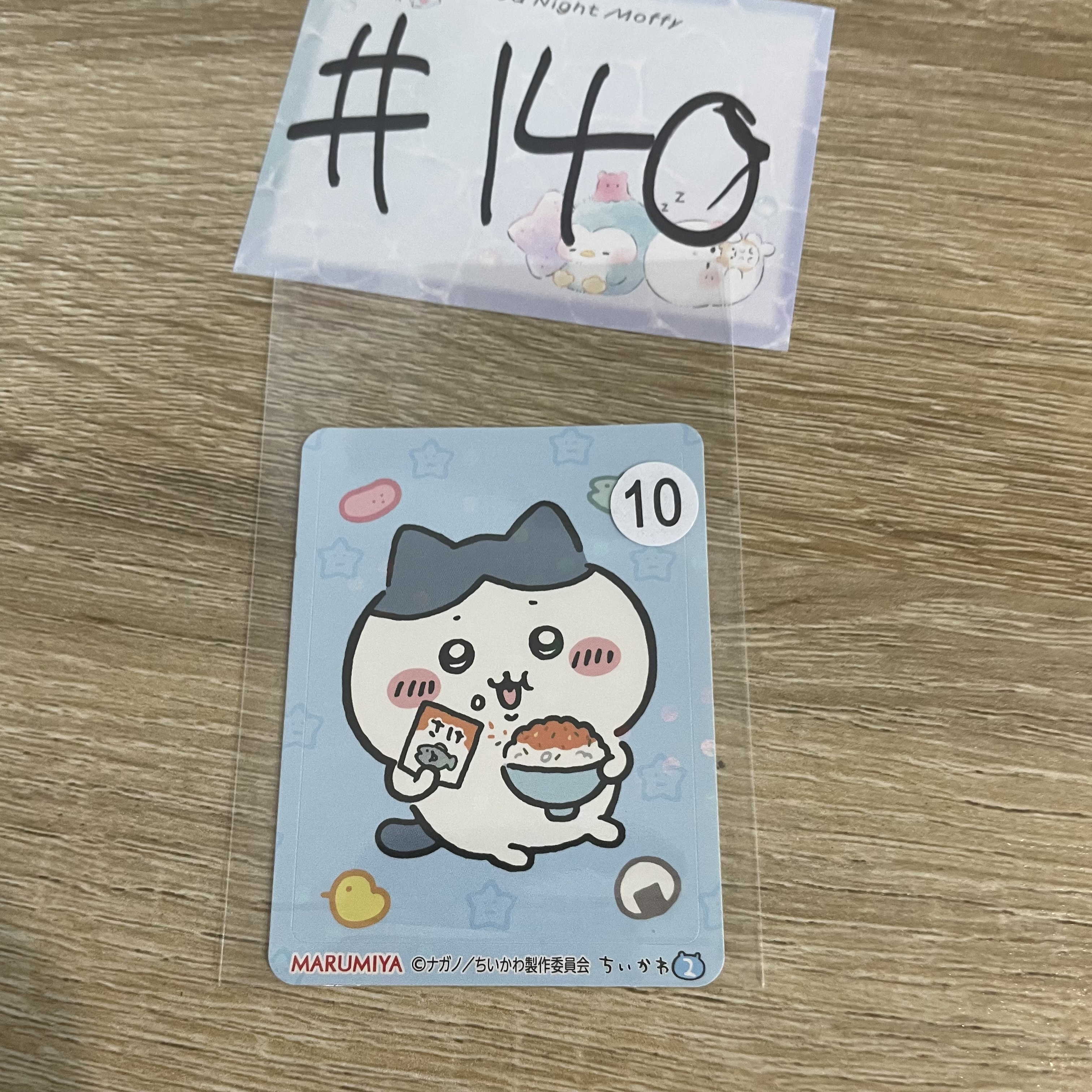 CHIIKAWA  八字貓  貼紙#140