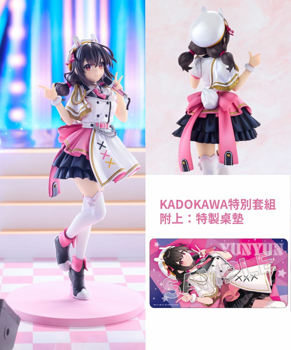 預購-【限量販售】『為美好的世界獻上爆焰！』 芸芸 原作版 偶像服裝ver. KADOKAWA特別套組【日本進口精品】