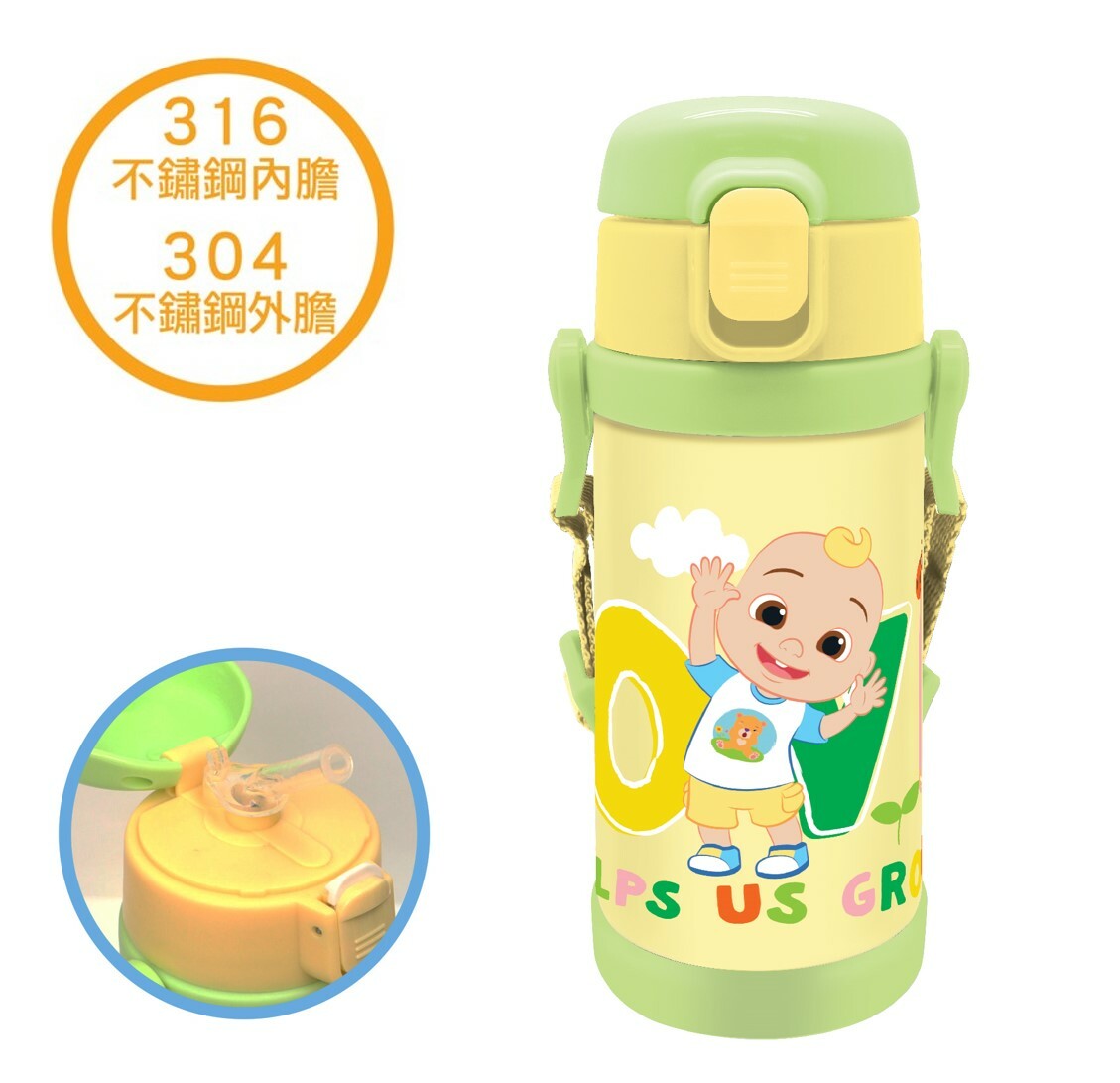 Cocomelon - 兒童真空冷熱保溫杯-340ml(連飲管)