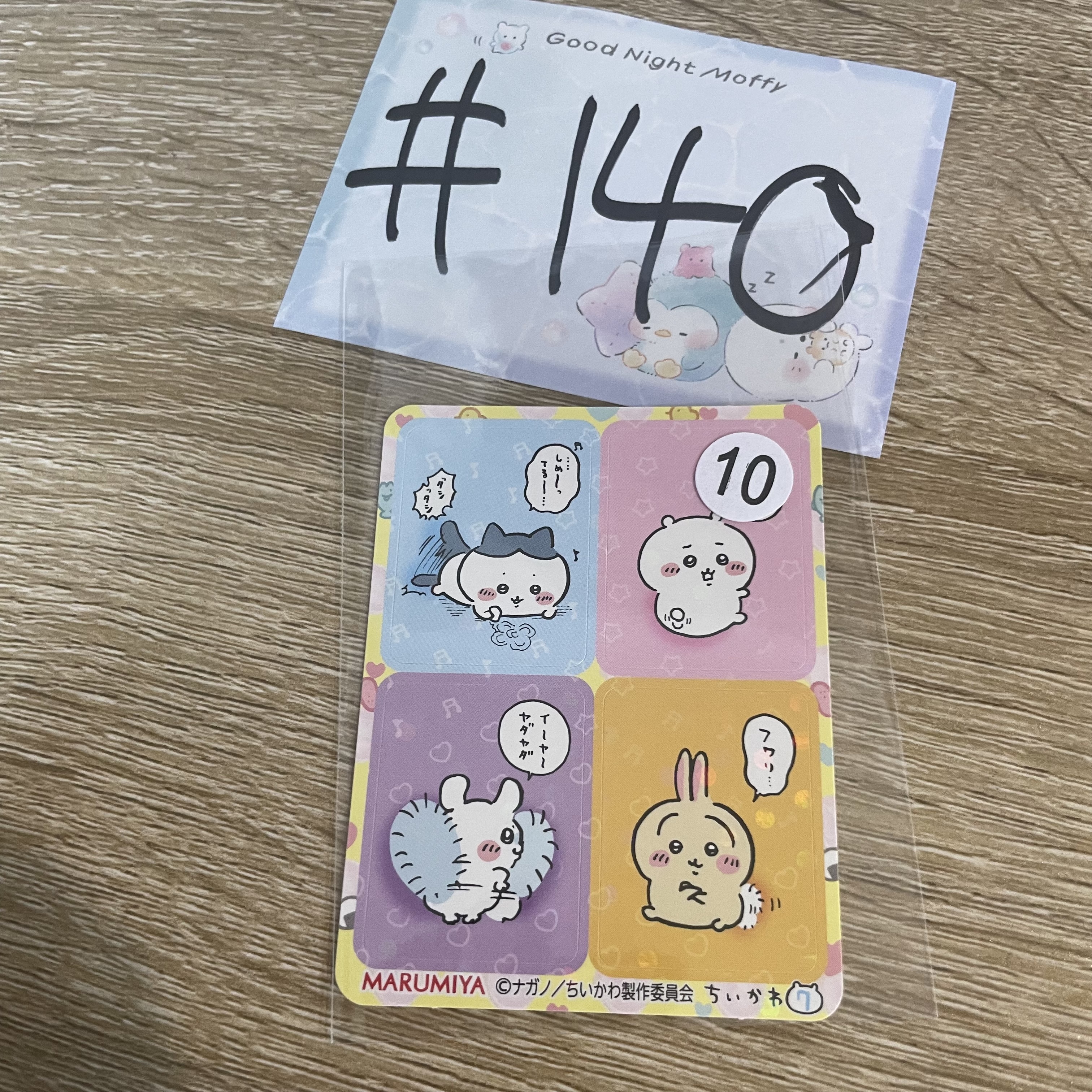 CHIIKAWA   貼紙#140