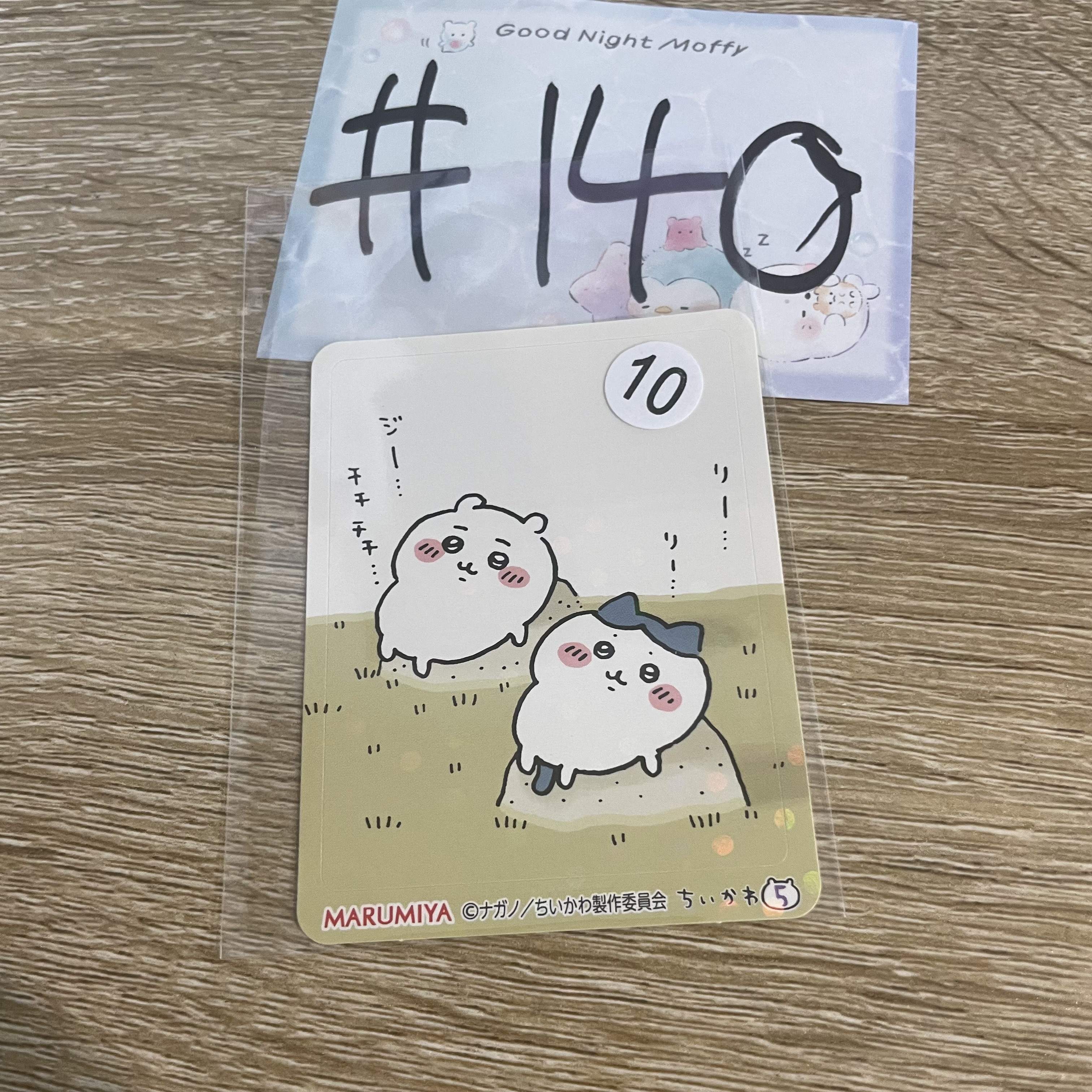 CHIIKAWA   貼紙#140