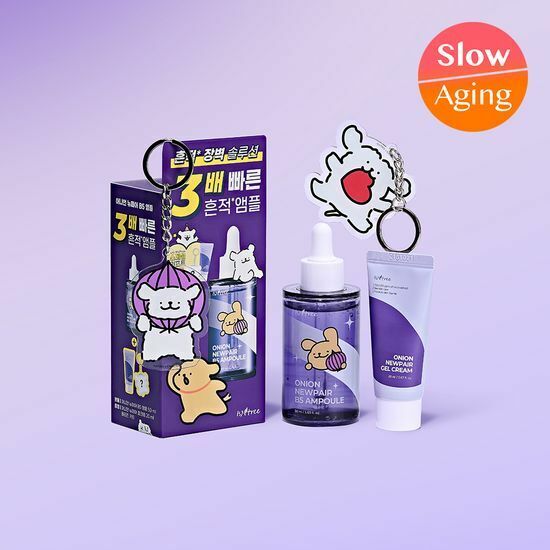 《Olive young連線》[Maltese Edition]Isntree Onion Newpair B5 Ampoule 50ml(+Gel Cream 20ml+Keyring)