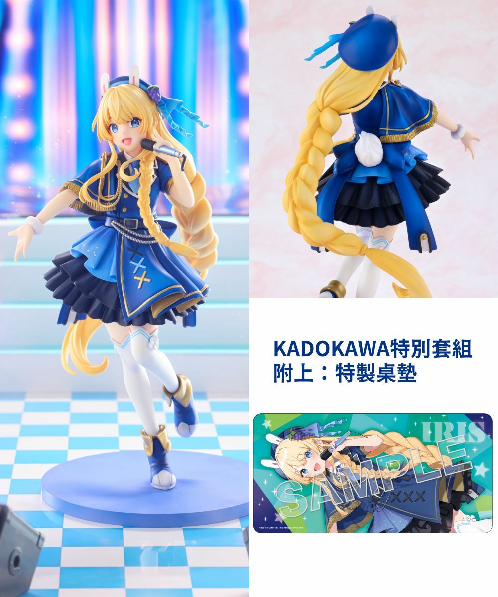 預購-『為美好的世界獻上祝福！』 愛麗絲 原作版 偶像服裝ver. KADOKAWA特別套組【日本進口精品】