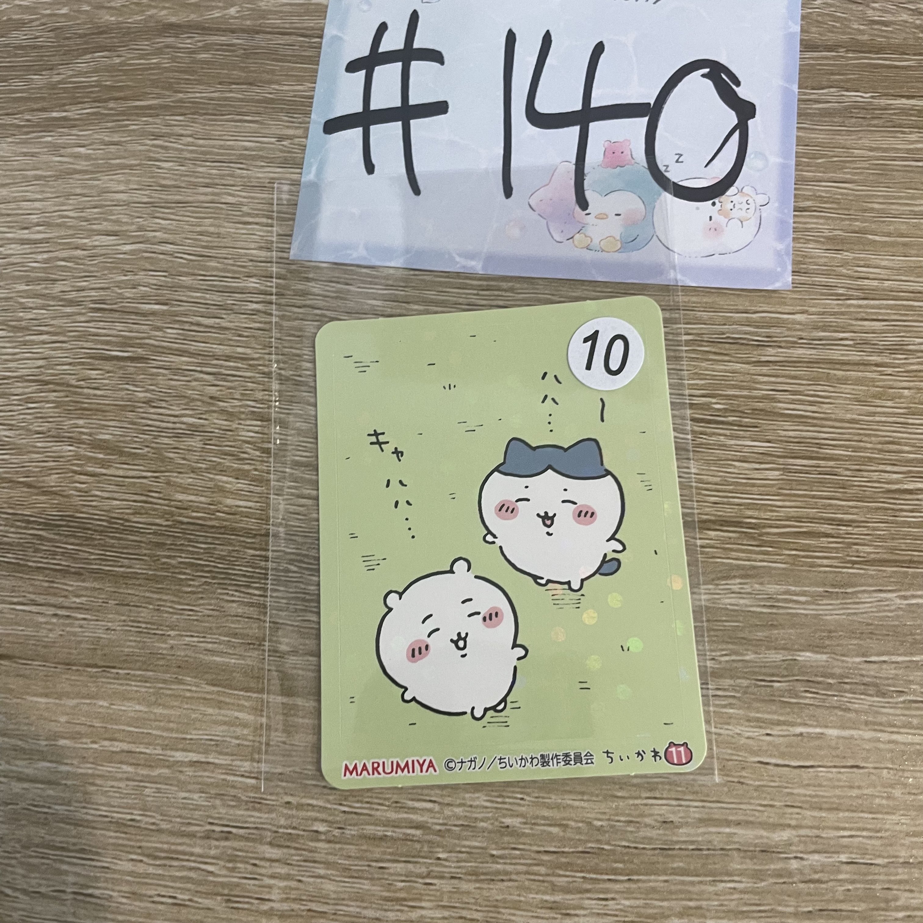 CHIIKAWA   貼紙#140