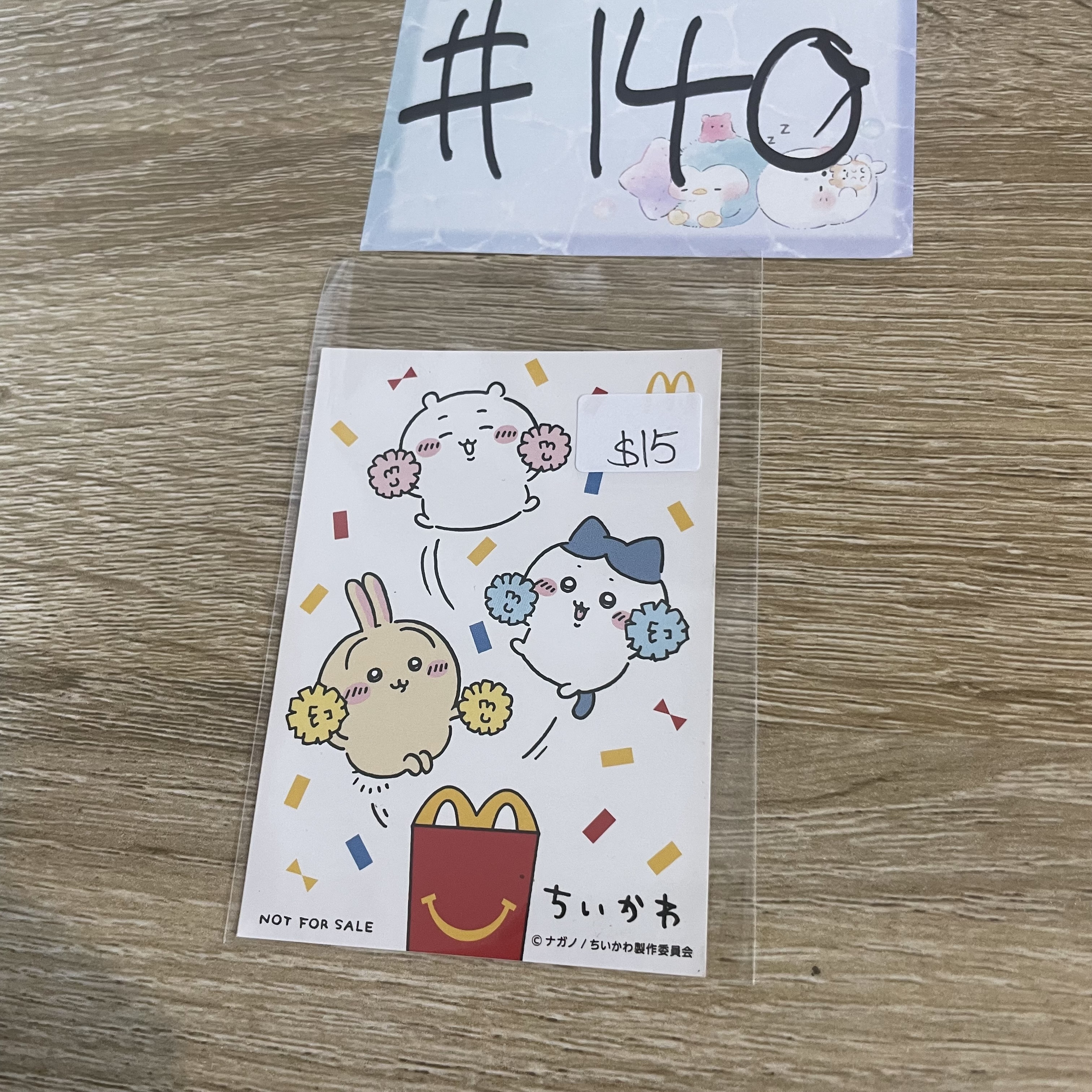 CHIIKAWA   貼紙#140